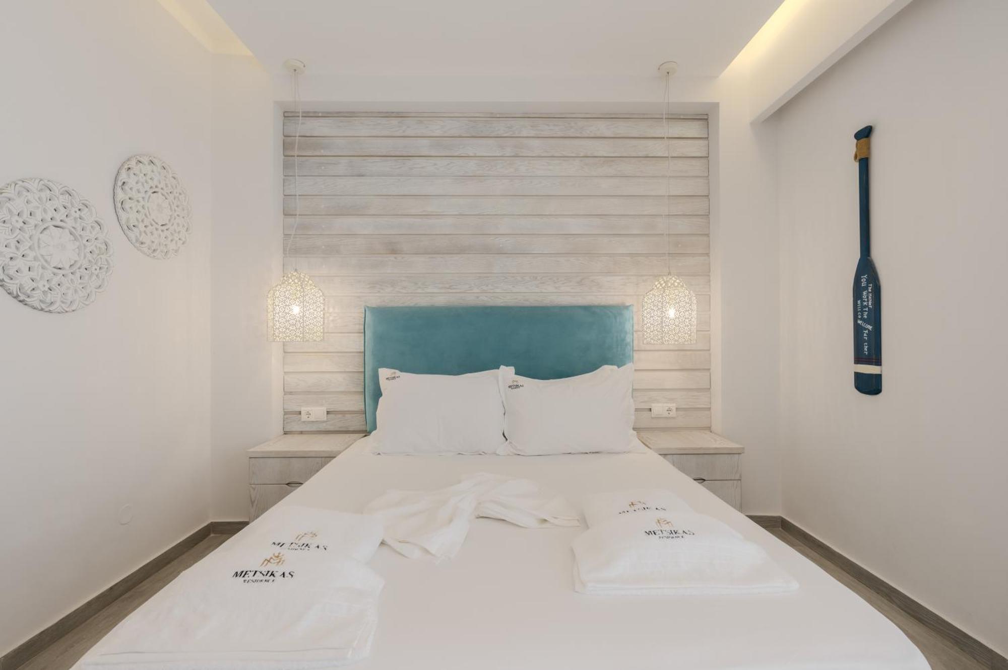 Metsikas Hotel 3*